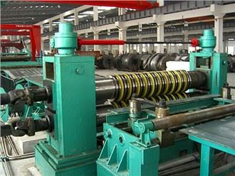 High Speed Steel Coil Slitting Machine